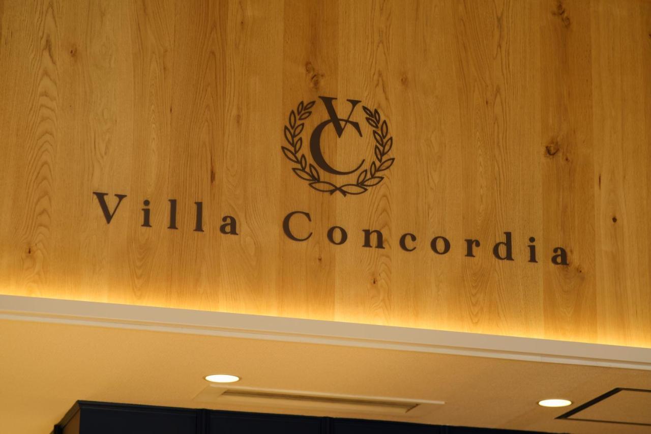 Villa Concordia Resort & Spa Hakodate Extérieur photo